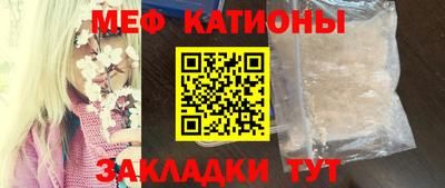 амфетамин Бугуруслан