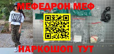 мдпв Бузулук