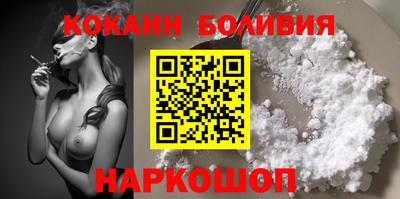 амф Будённовск