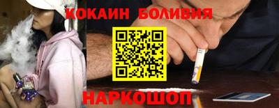 амф Будённовск