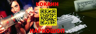 амф Будённовск
