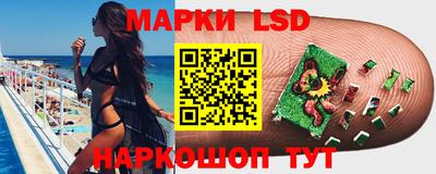 мдпв Бузулук