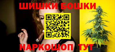 амф Будённовск