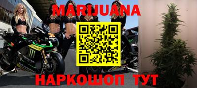 мдпв Бузулук