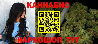 амфетамин Бугуруслан