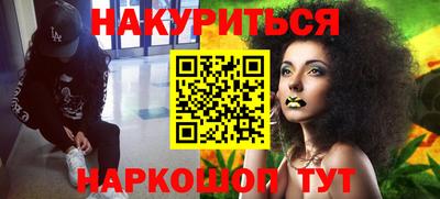 амф Будённовск