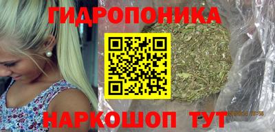амф Будённовск