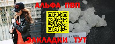 мдпв Бузулук