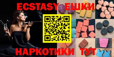 амф Будённовск