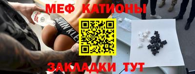 амф Будённовск