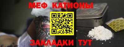 амф Будённовск
