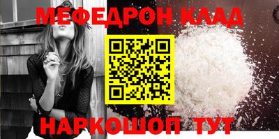 амф Будённовск